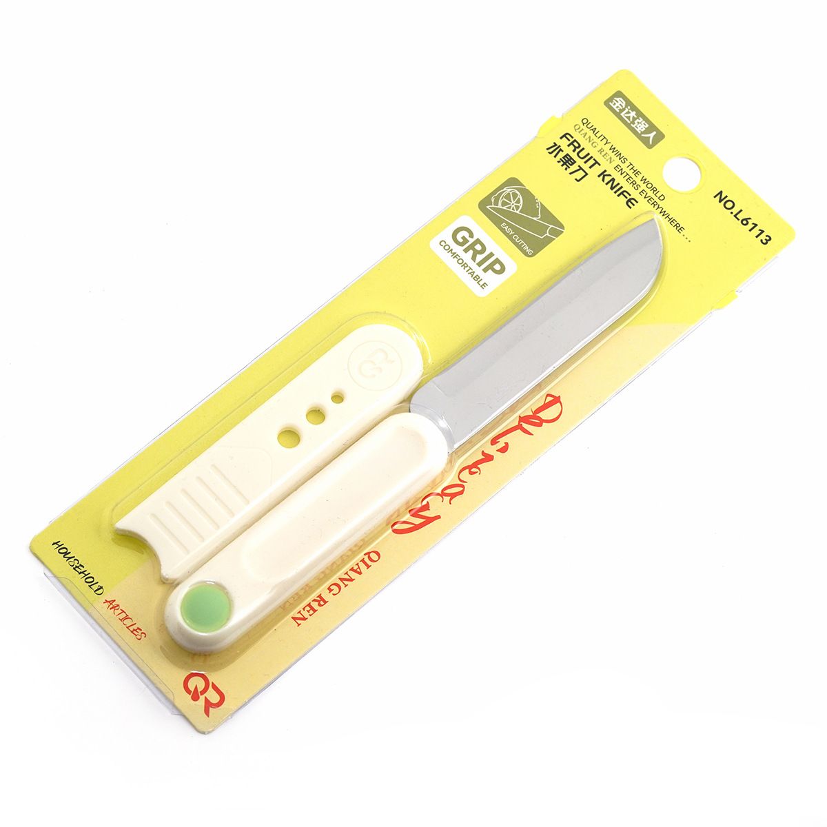强人420水果刀 独立包装 不锈钢折叠小刀 带壳有刀鞘水果削皮刀