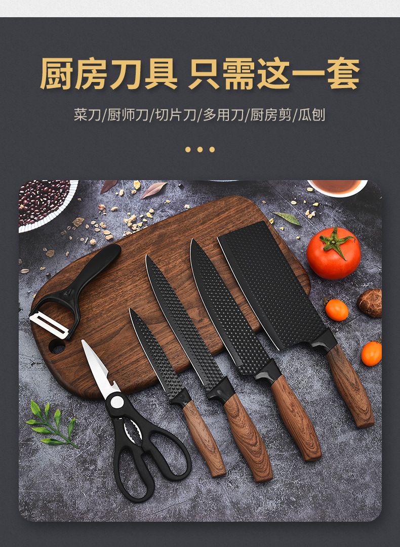 Paslanmaz çelik 6 parçalı mutfak bıçak seti ergonomik saplarla