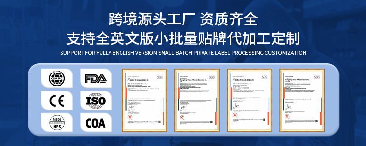 跨境OEM摩洛哥坚果油护发精华 顺滑发丝改善毛躁轻盈保湿护发精油