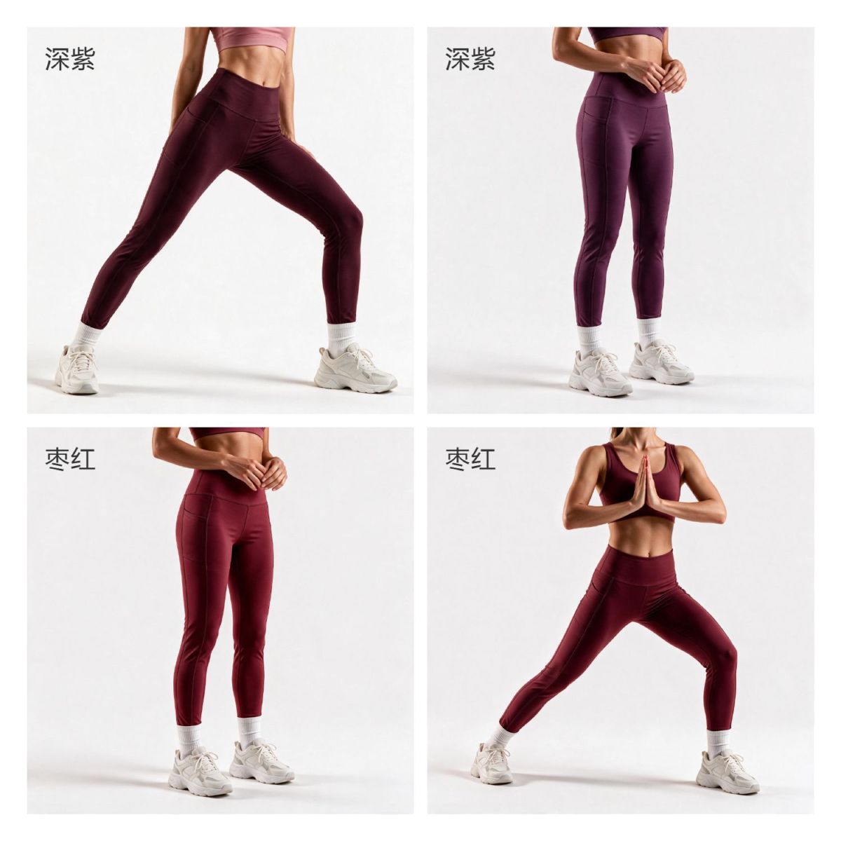 Mingda Yoga-Leggings in hoher Taille mit Seitentaschen, schnelltrocknend