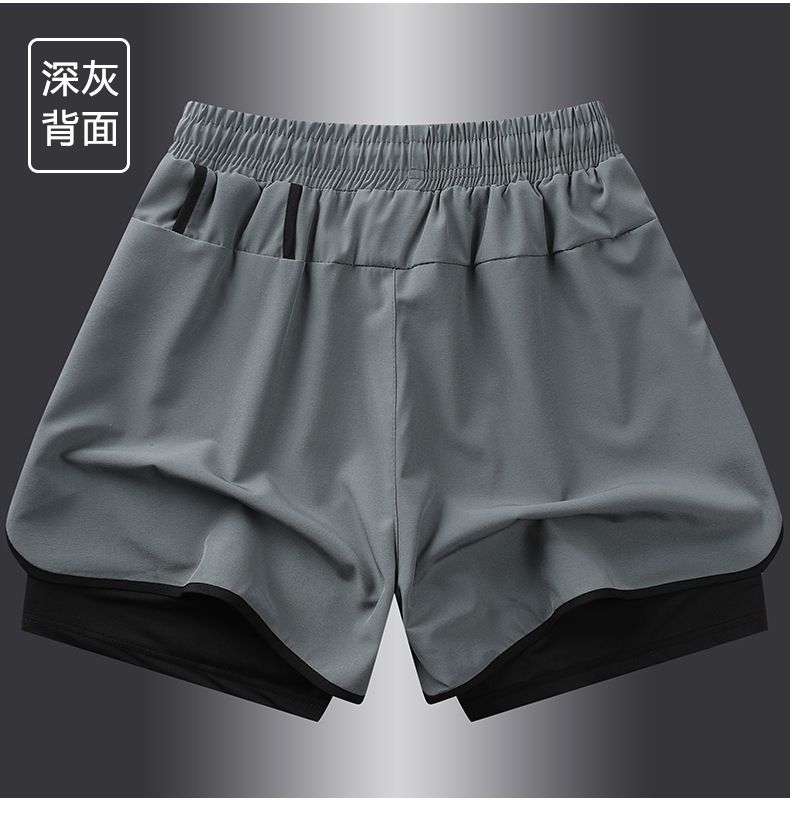 Herren-Sportshorts, Sommer, atmungsaktiv, schnelltrocknend, elastisch