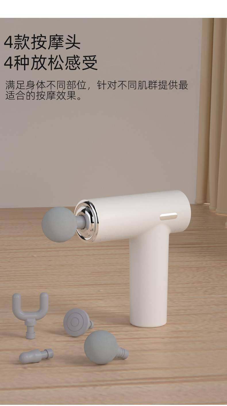 Mini professional muscle massage fascia gun