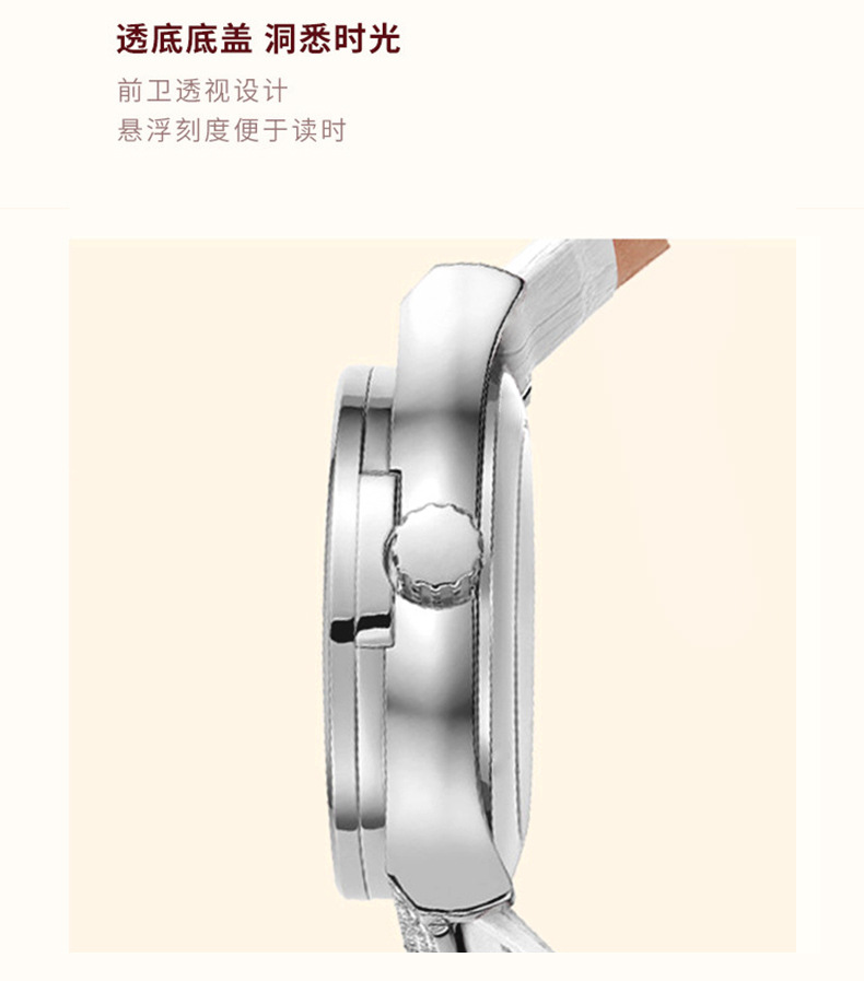 Women's Watch Large Dial Waterproof Star Design