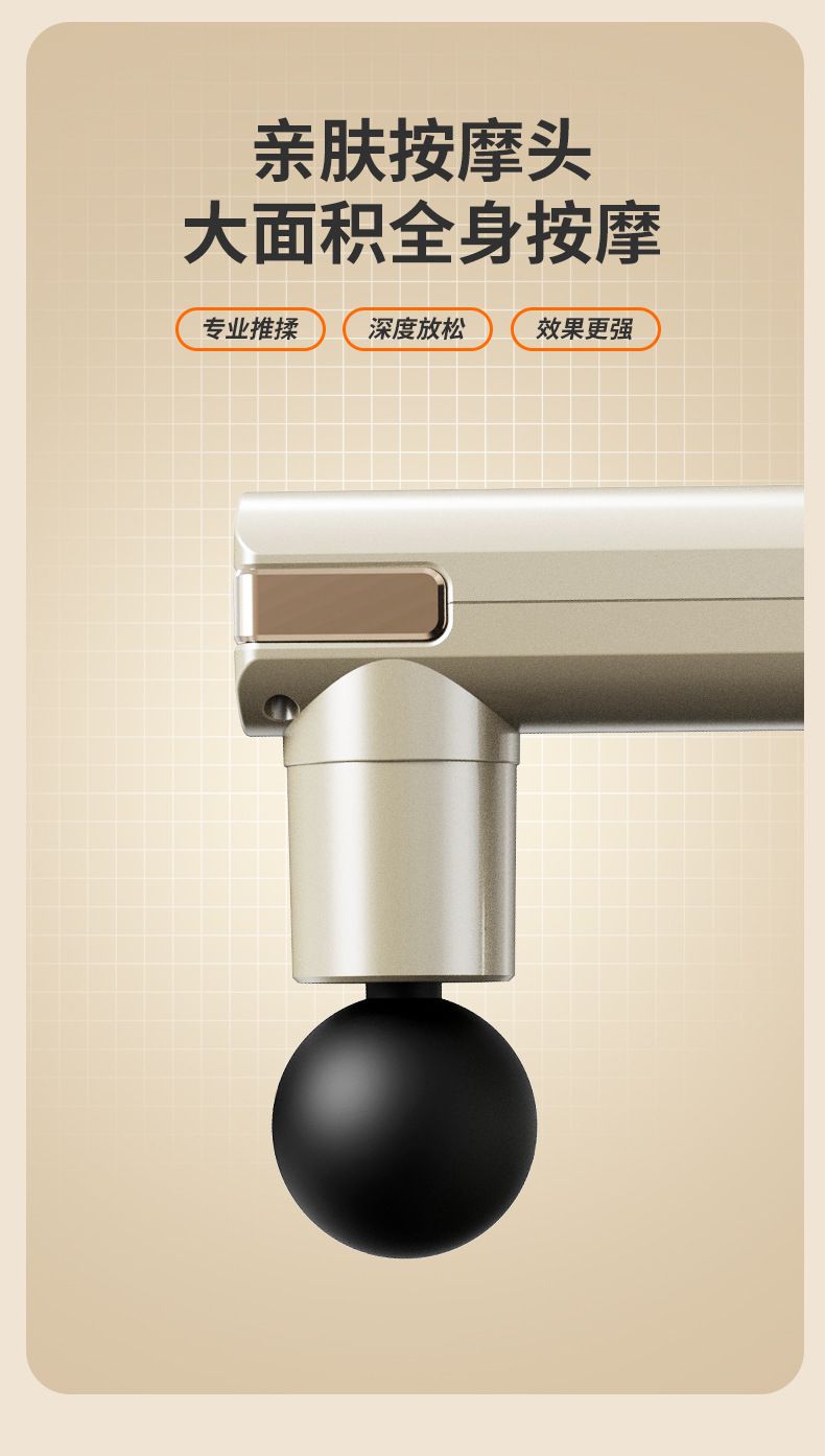 Foldable telescopic fascia gun, portable muscle relaxation