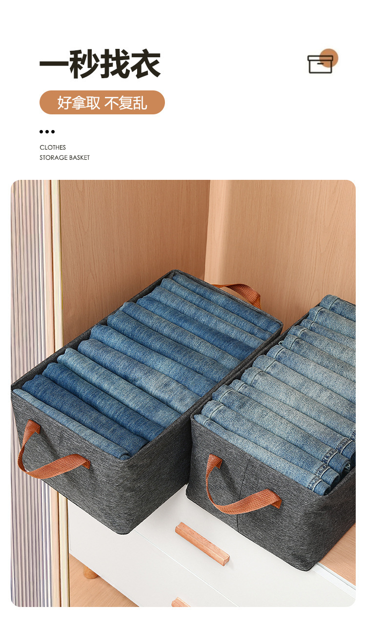 Layered clothing organizer, non-woven fabric, home storage box