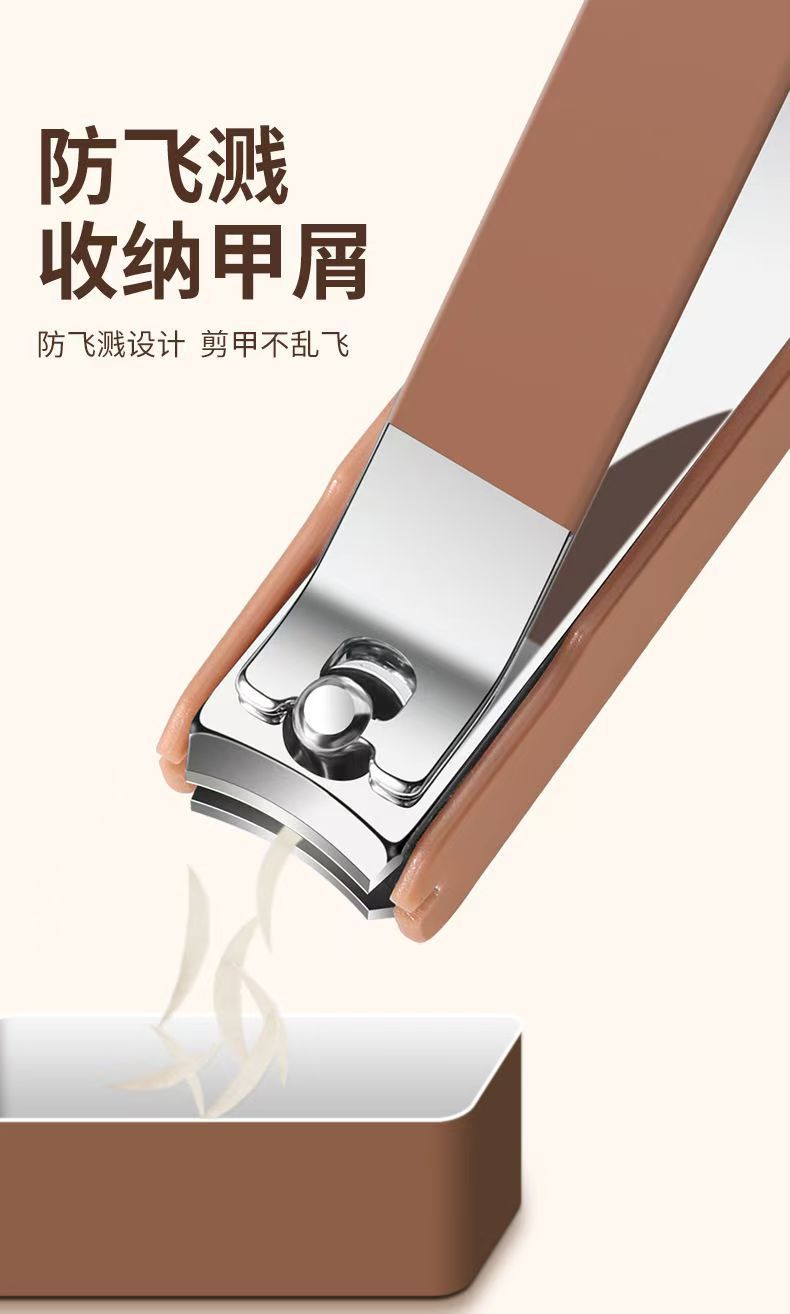 Nail Clipper Set, Anti-Splash Manicure Tools