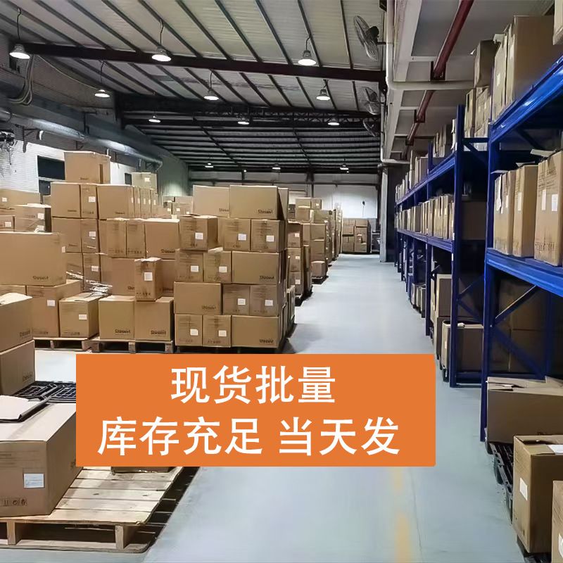 快充一拖三120数据线 三合一旅行车载多兼容 充电线120超级快充