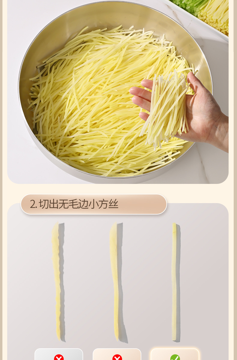 Multifunctional vegetable cutter with potato shredder, commercial