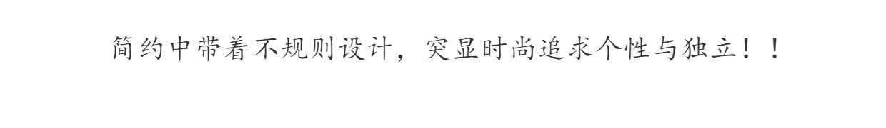 韩国925纯银素圈戒指女不撞款百搭尾戒ins设计高级感时髦开口戒指