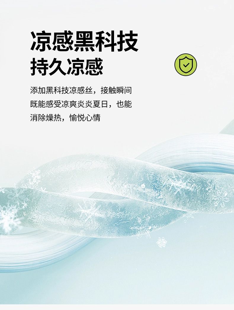 4D memory foam neck support pillow, cooling gel