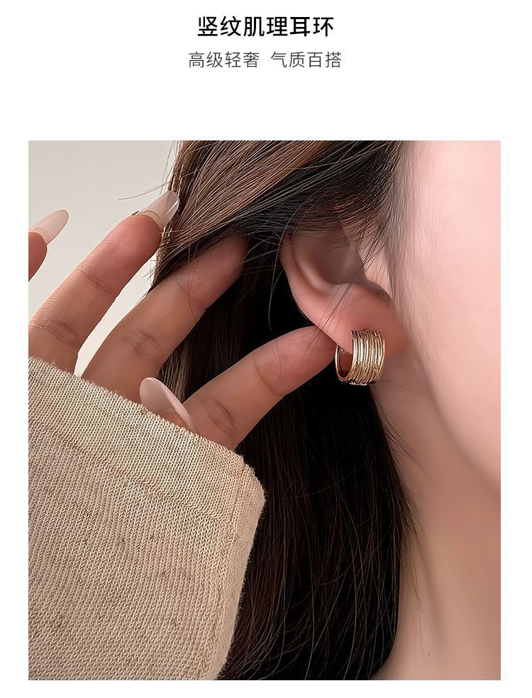 S999 silver textured wide-edge women's earrings