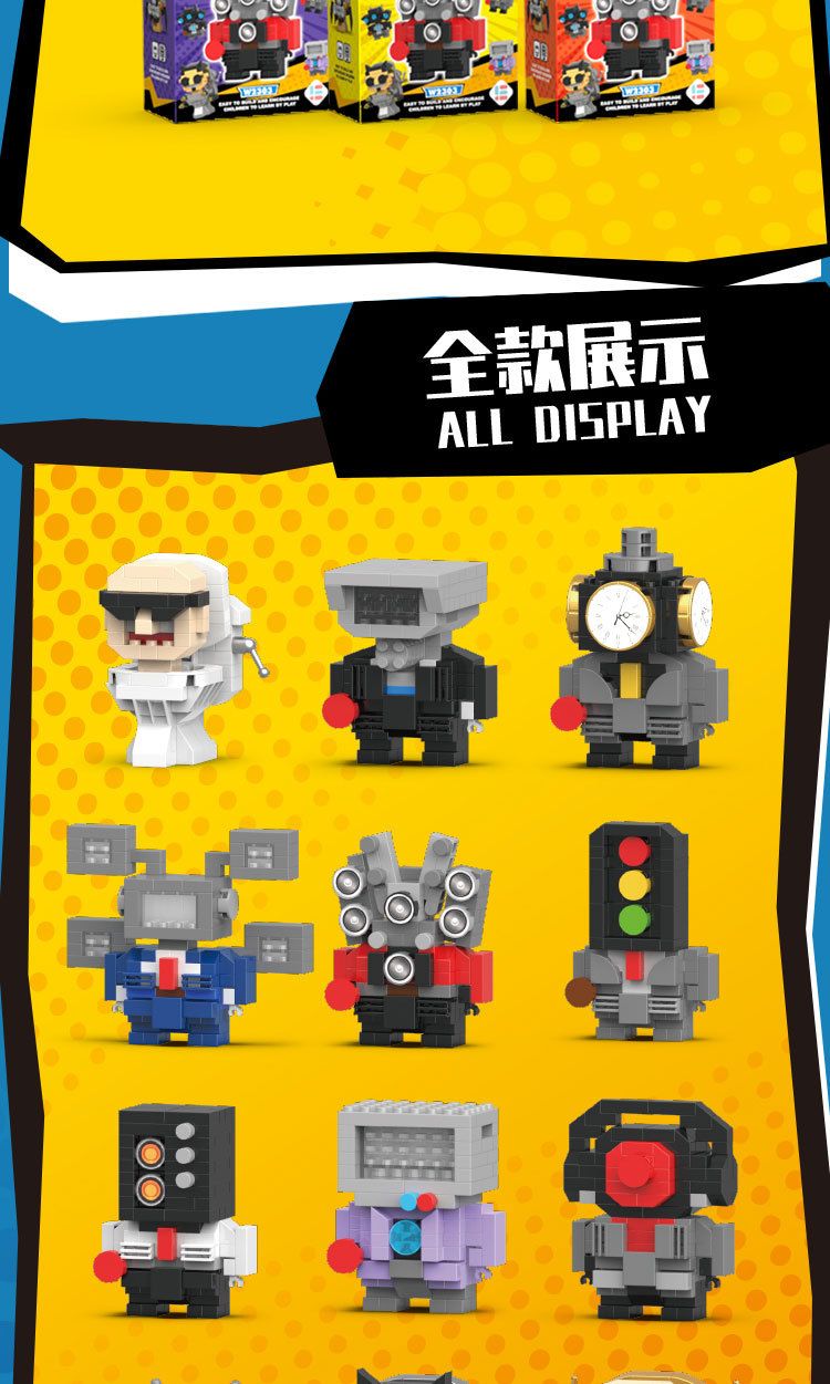 Micro-Partikel-kompatible Lego Tierbausteine, Mystery Box