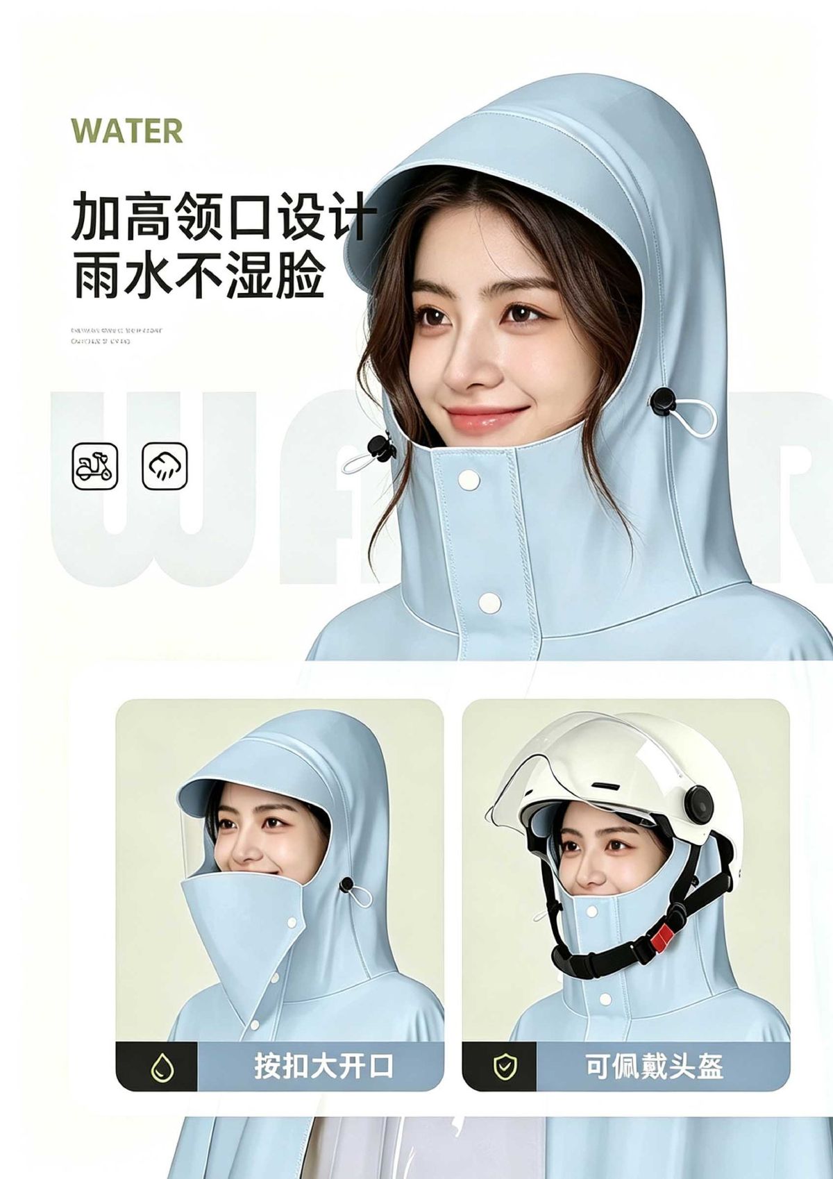 电动车雨衣双人加大加厚可视仪表亲子电瓶车专用雨披加宽加大