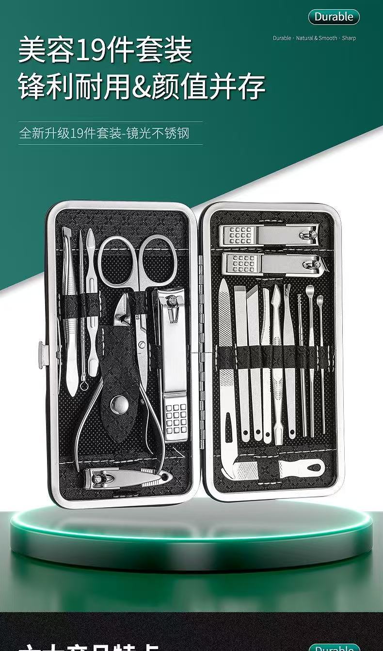 19-teiliges Nagelpflegeset mit tragbarem Ohrlöffel
