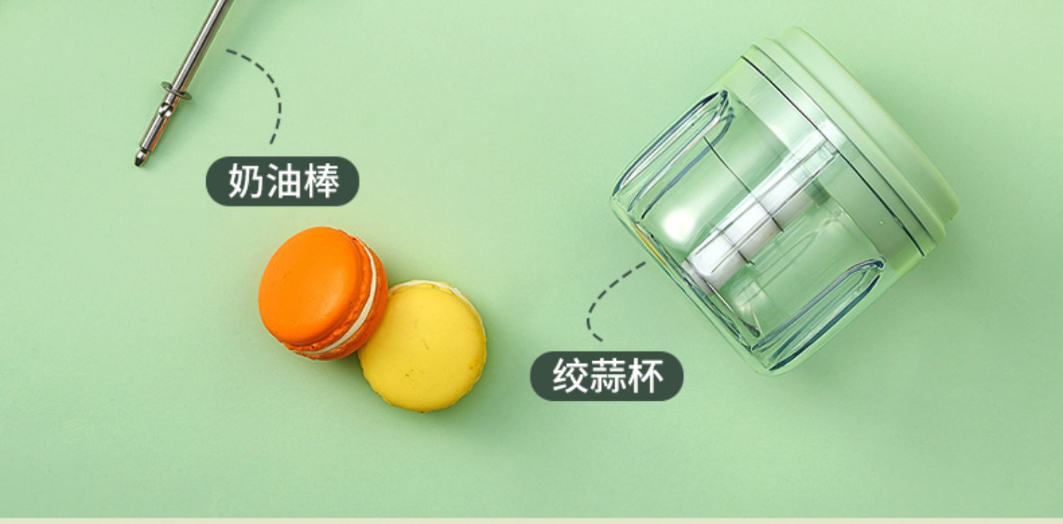 跨境多功能打蛋器电动家用迷你手持搅拌机烘焙小型打发奶油打蛋机