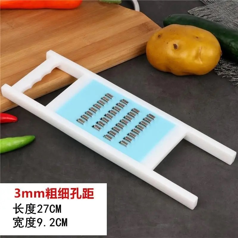 Vegetable Slicer Potato Shredder Multifunctional