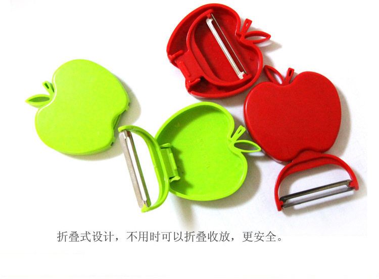 可折叠果蔬削皮器便携式土豆瓜果削皮刀塑料手柄水果刨厨房工具