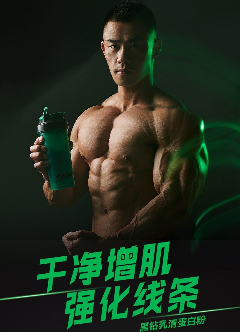 Black Diamond Whey Protein Tozuevolution Fitness Beslenme Paketi