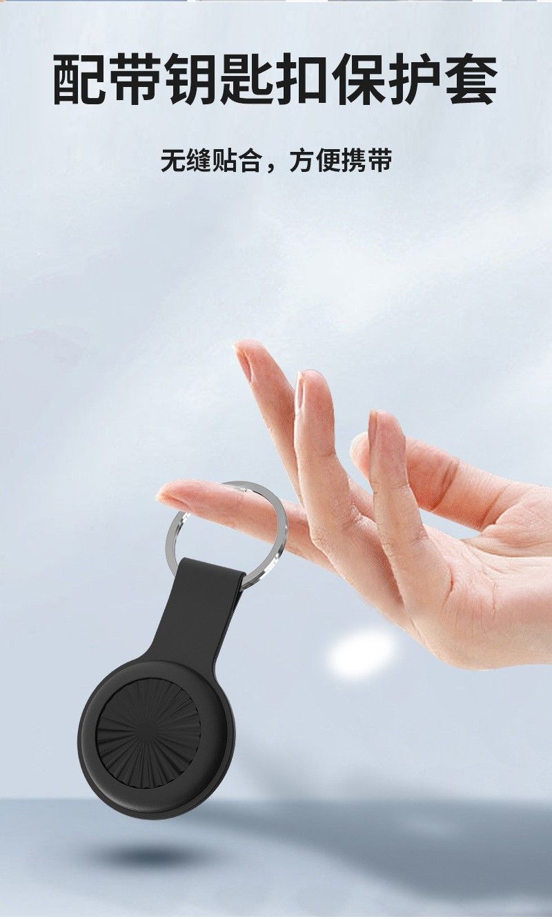 Bluetooth tracker for children and pets