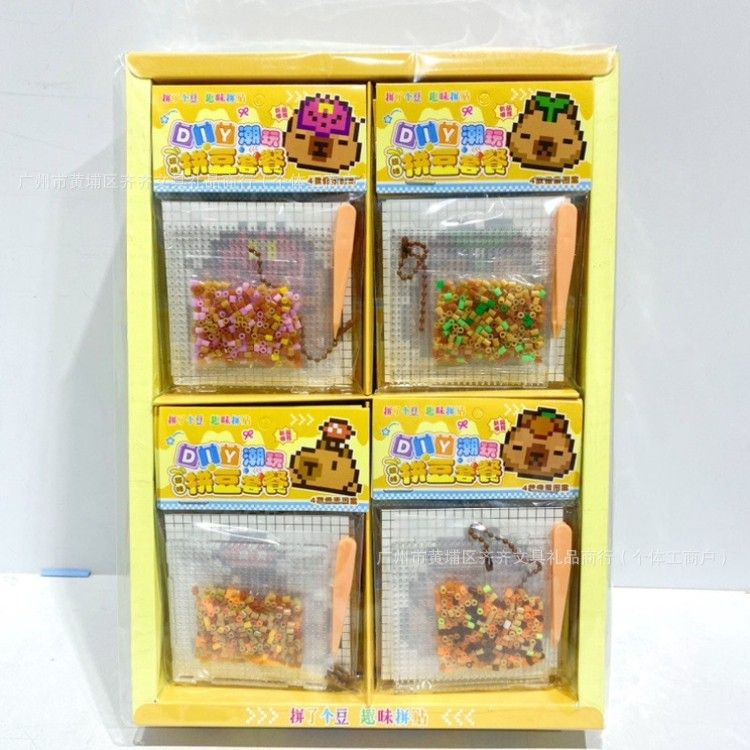 Perler beads DIY kit, children's craft toy