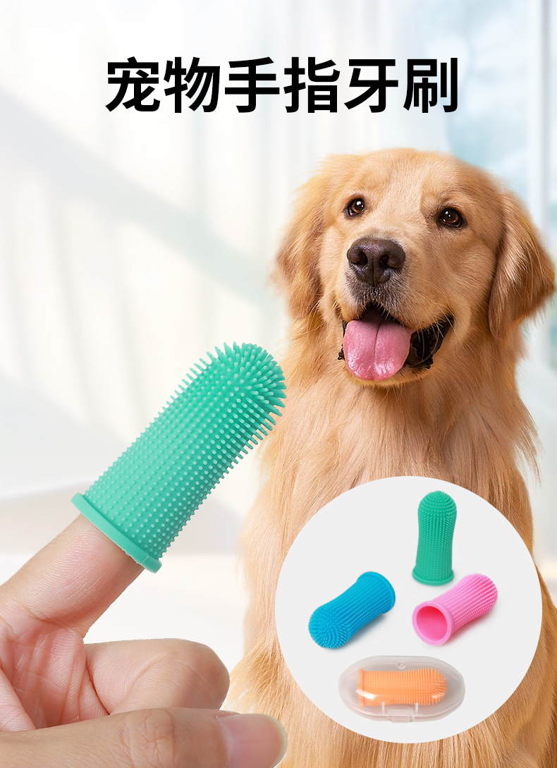 Pet tooth cleaning kit, finger brush and wipes