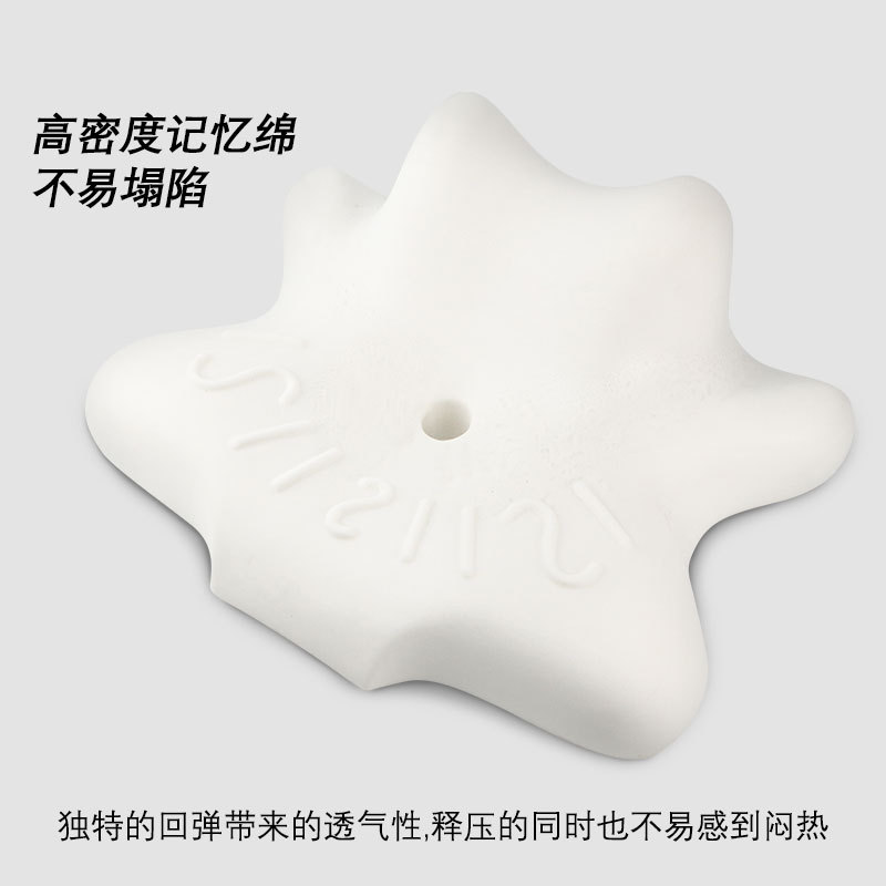 Cervical pillow multifunctional reading and sleeping pillow