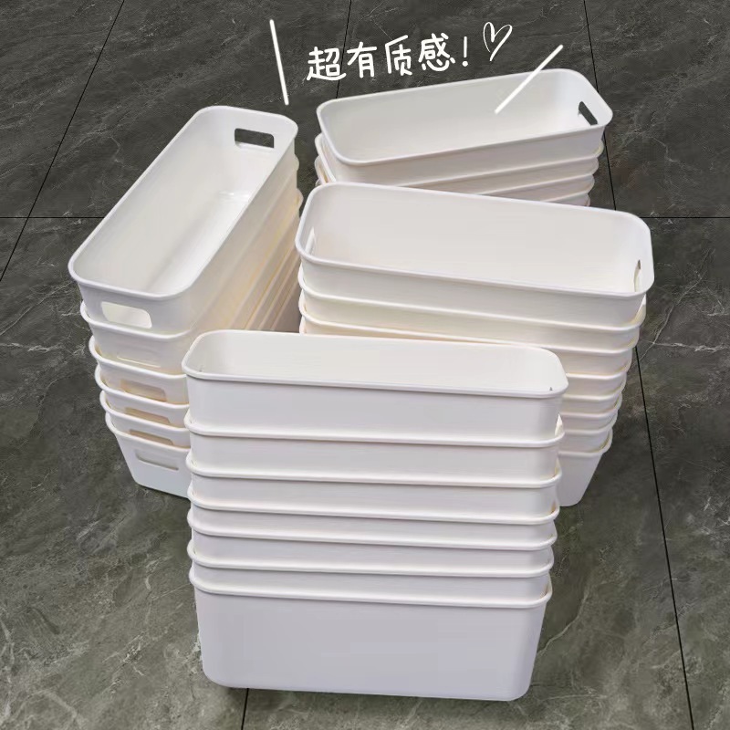 Multifunctional Storage Box Rectangular Cosmetics Organization