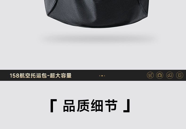 牛津布搬家打包袋大容量被子收纳整理行李衣服袋子加厚托运旅行包