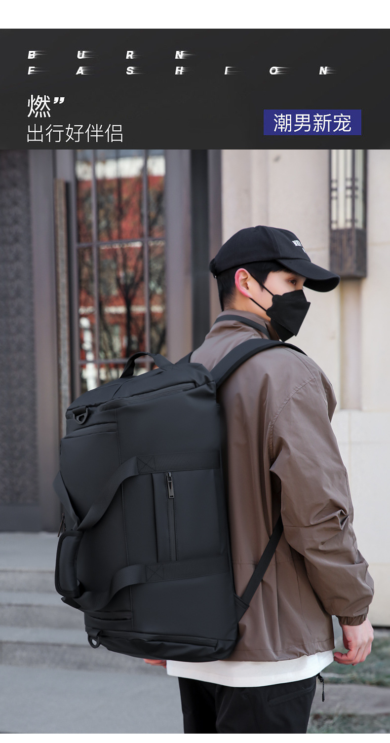 Large capacity travel bag, multi-function, shoulder strap