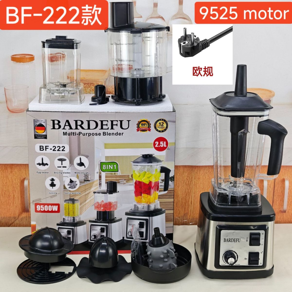 Ice Blender, büyük kapasiteli, granita makinesi, buz kırıcı