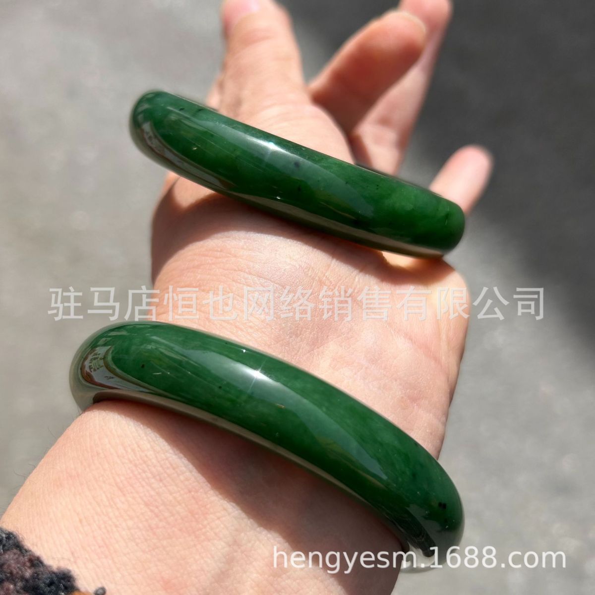 Hetian Jade Armband, mit Gold graviert, Spinatgrüne Blüten, zertifiziert