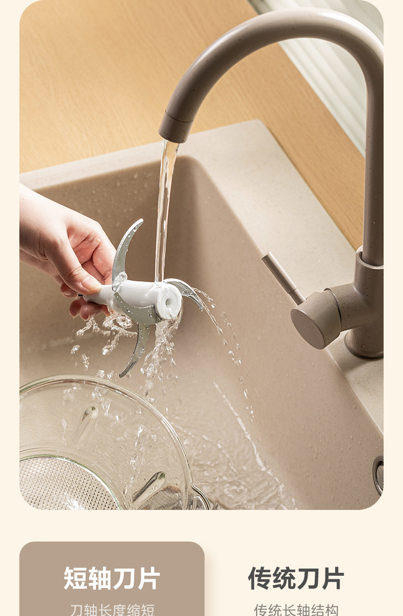 Household electric meat grinder multifunctional