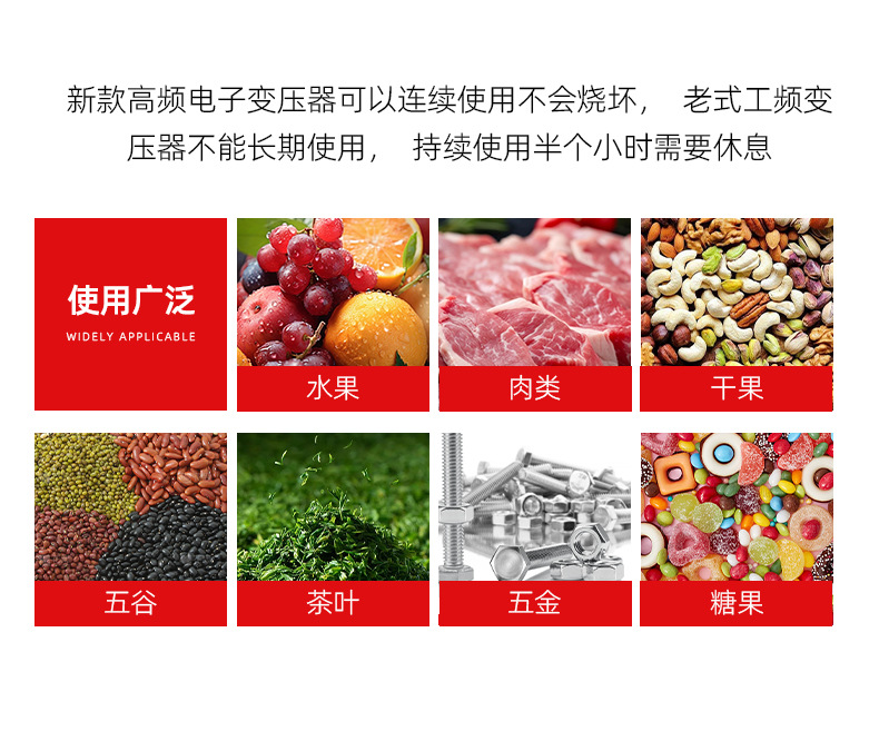 Hand-press plastic bag sealing machine