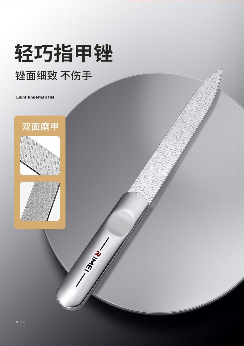防飞溅指甲刀套装男女士指甲剪家用斜口钳高级修脚指甲钳6件套装