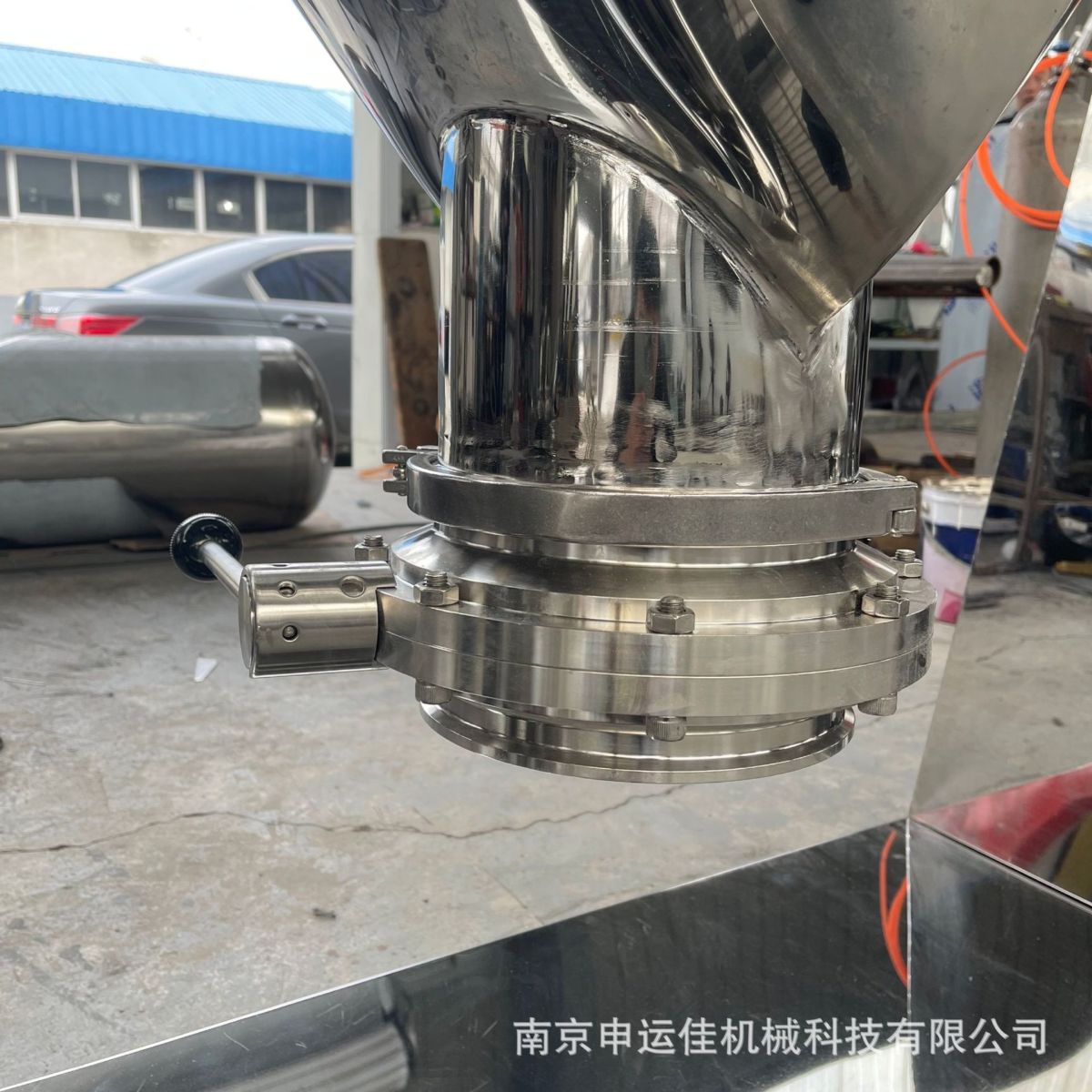 V-type powder mixer