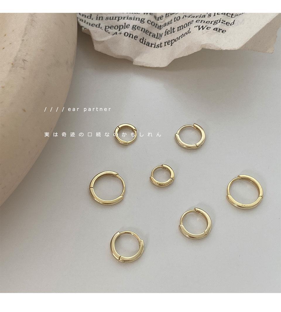 925 Silver Hoop Earrings Korean Style Hypoallergenic