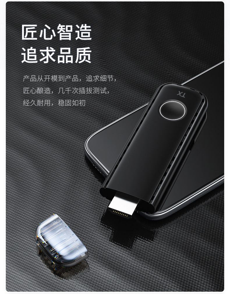 G57 wireless HDMI transmitter, laptop screen mirroring