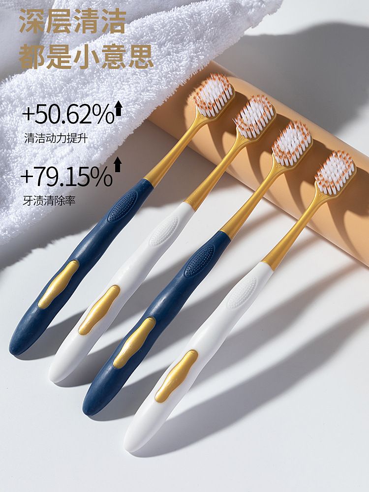 Diş fırçası, 6 adet set, geniş başlık, yumuşak kıllı