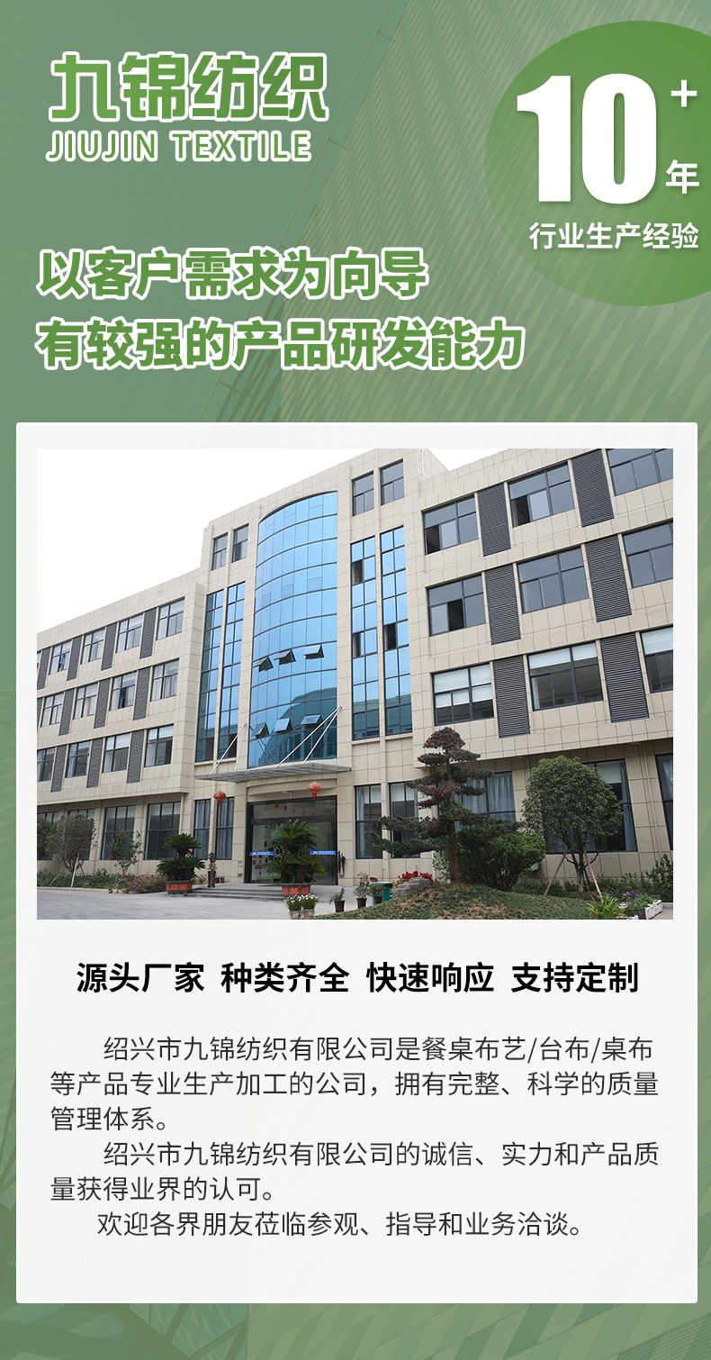 弹力桌布半包桌套 简约可水洗户外松紧牛奶丝桌罩现货防水防油