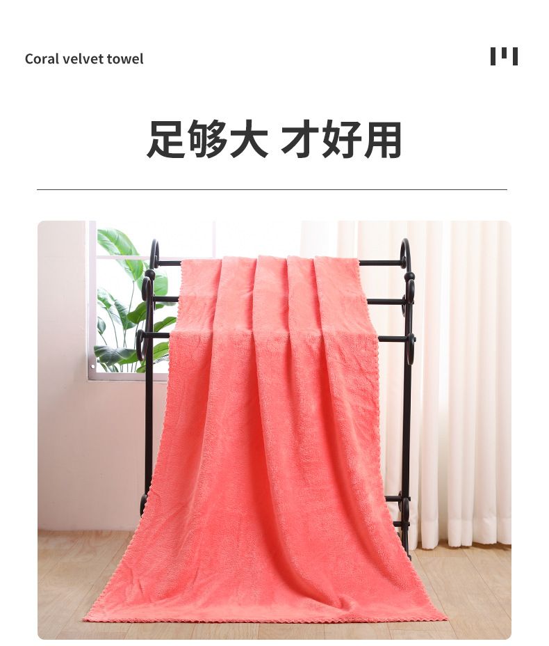 毛巾礼品盒浴巾三件套礼盒套装柔软舒适加厚珊瑚绒年会开业伴手礼