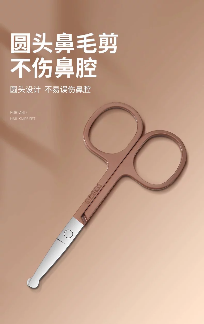 Nail scissors set anti-splash boxed tools