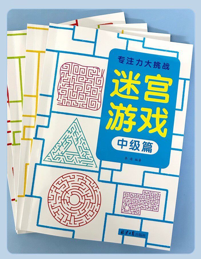 Çocuk labirent ve sudoku oyun kitabı, 3-6 yaş odaklanma