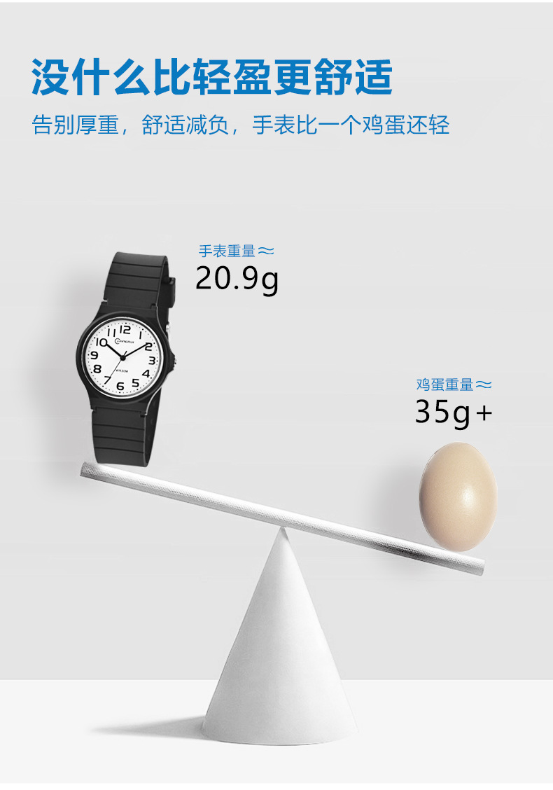 手表女生石英表学生男新款情侣腕表中性考试静音指针手表防水简约