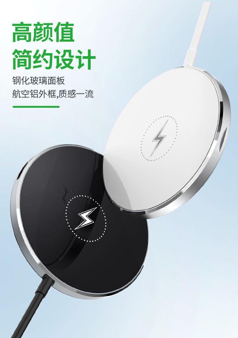 Apple 15W MagSafe Magnetic Wireless Charger for iPhone