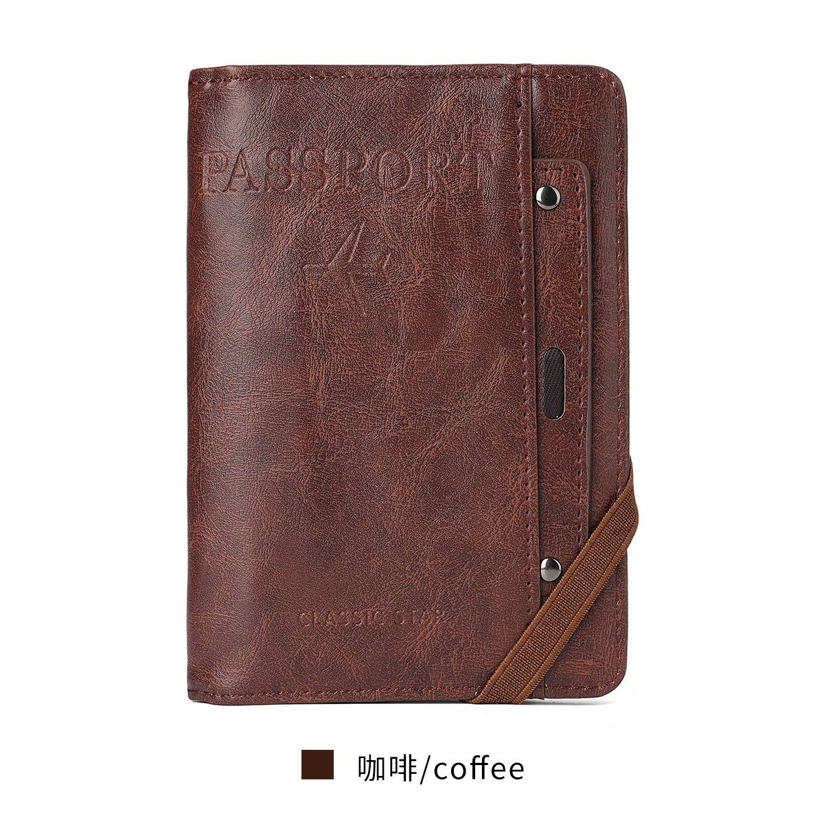 Multifunctional travel document and passport organizer