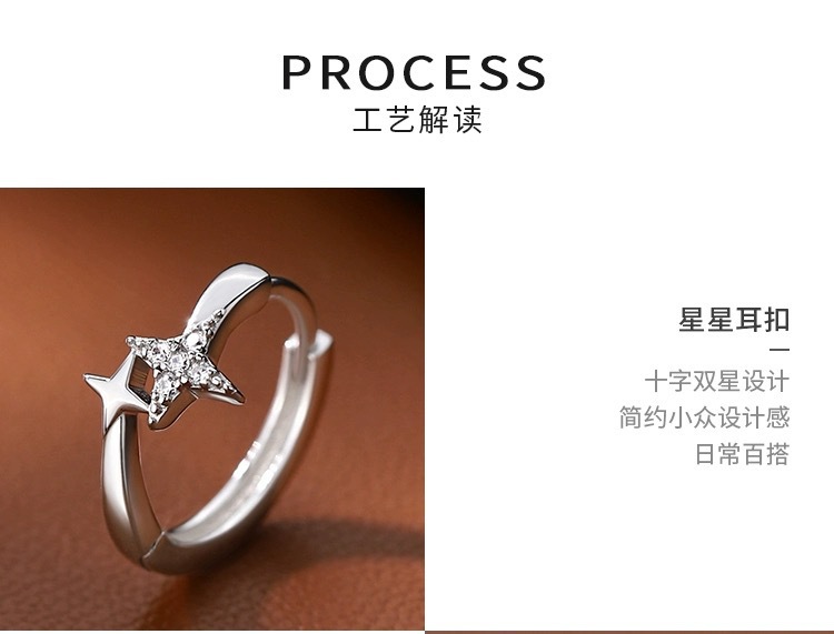S999 Sterling Silver Star Earrings, Zircon, Elegant