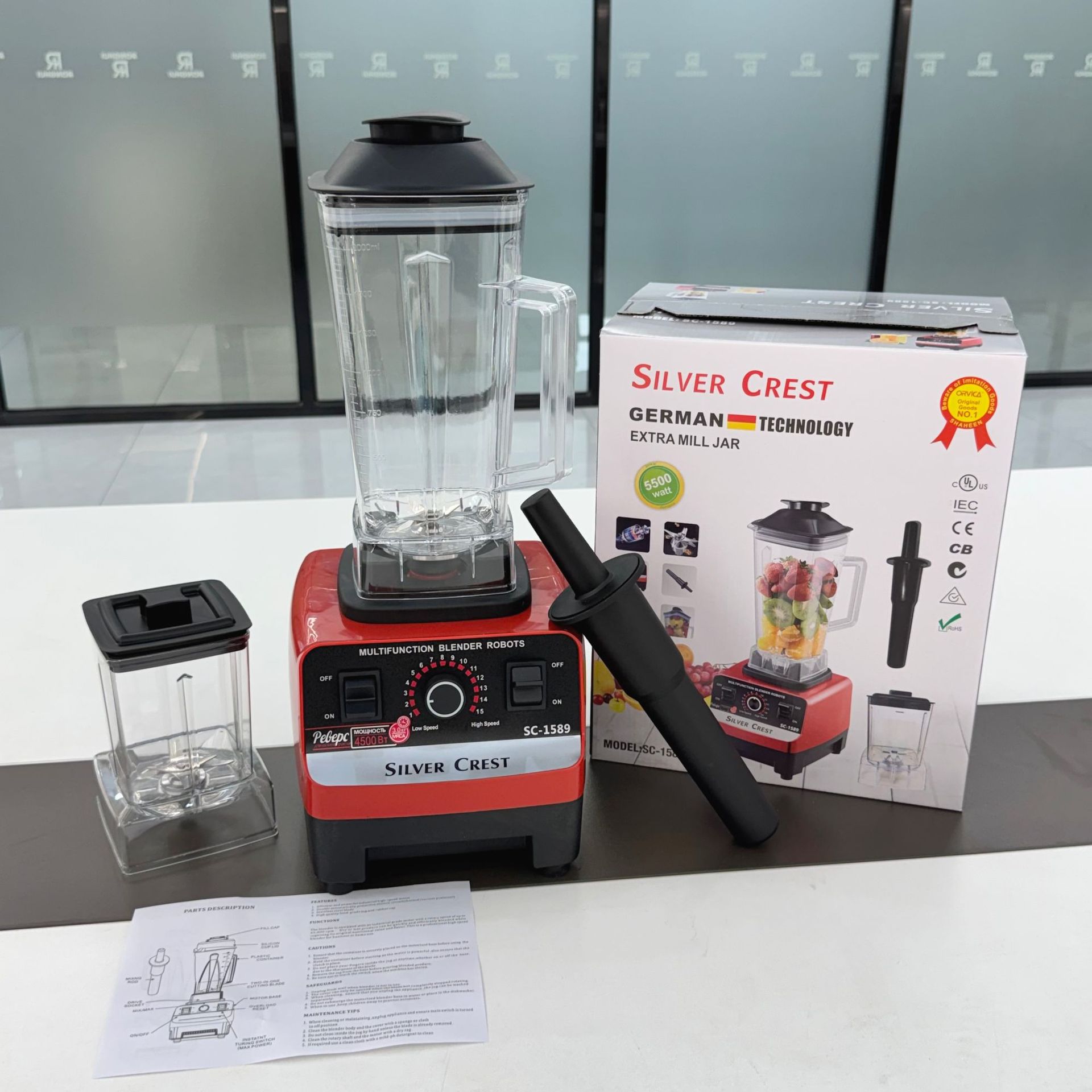 Blender SC-1589, 5500W, çift bardak, meyve suyu ve smoothie