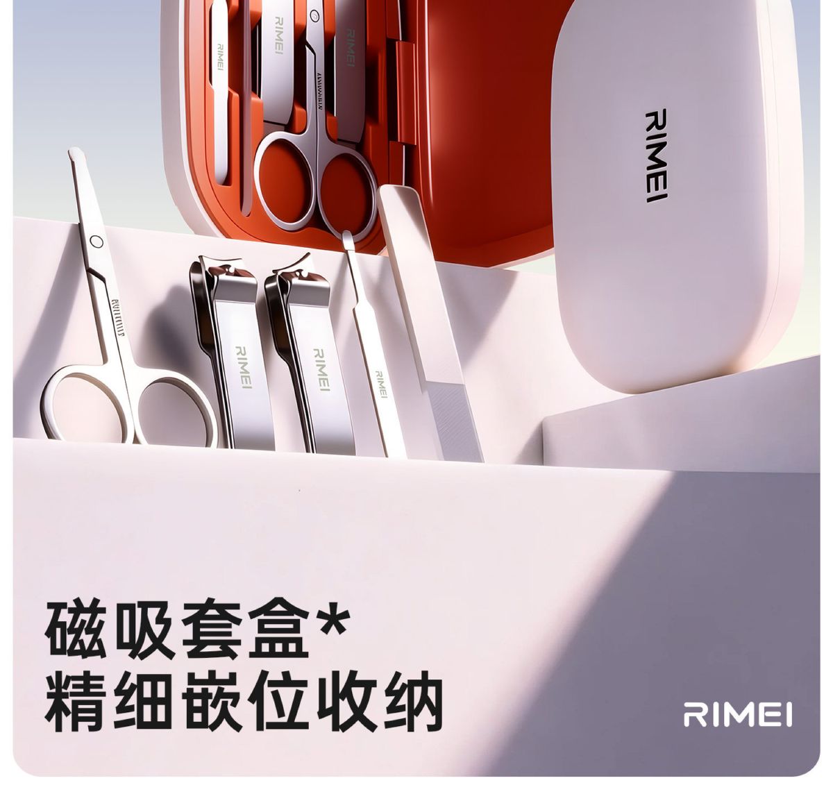 金达日美不锈钢指甲刀套装家用差旅便携指甲剪修甲工具指甲钳现货