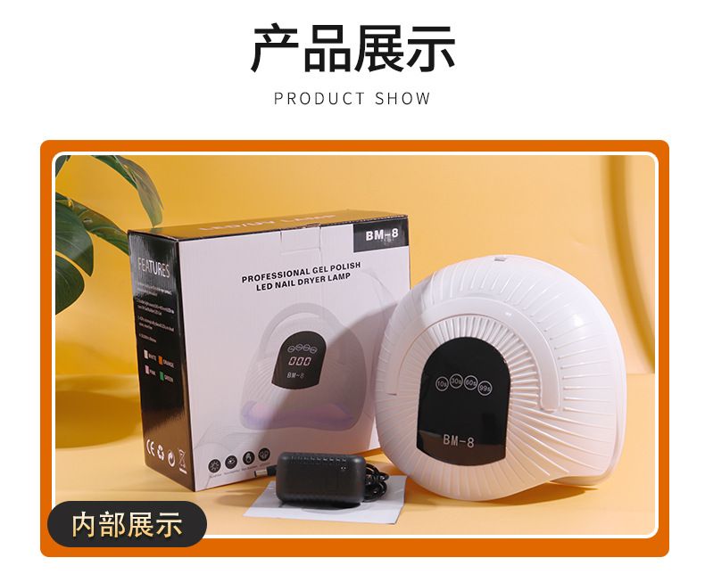 UV LED oje sertleştirme lambası, kırmızı ışık, manikür dryer