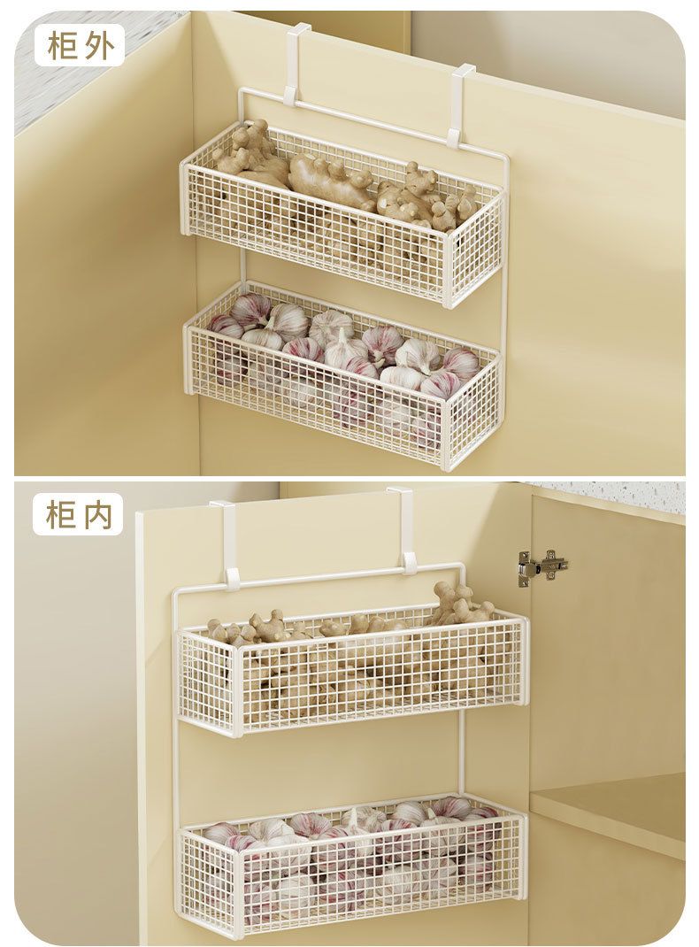 Kitchen storage shelf, wall-mounted, spice box